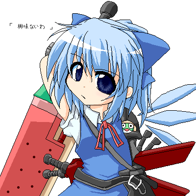 &gt;:( advent_cirno armor arms_behind_head bangs belt blue_dress blue_eyes blue_hair bow buckle cirno dress final_fantasy final_fantasy_vii final_fantasy_vii_advent_children frown hair_bow head_tilt huge_weapon large_bow looking_at_viewer lowres oekaki parody shoulder_pads simple_background solo touhou v-shaped_eyebrows weapon white_background yuuhi_alpha