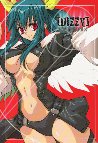aqua_hair artist_request asymmetrical_wings bow breasts dizzy guilty_gear hair_bow large_breasts long_sleeves lowres red_eyes smile solo thigh_strap twintails underboob wings