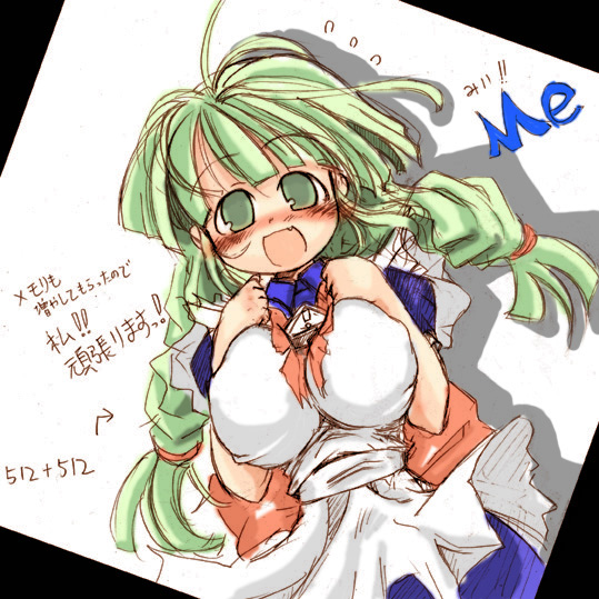 1girl :d ahoge alternate_breast_size apron bangs blue_dress blunt_bangs blush bow braid breast_squeeze breasts character_name cowboy_shot directional_arrow dress dutch_angle fang flying_sweatdrops green_eyes green_hair hair_tie happy kawahara_megumi large_breasts long_hair looking_at_viewer me-tan nose_blush open_mouth os-tan shadow simple_background sketch smile solo translation_request twin_braids very_long_hair white_background