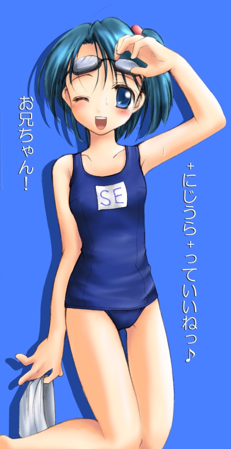 98se-tan ;d adjusting_eyewear arm_at_side arm_up artist_request bare_arms bare_shoulders blue_background blue_eyes blue_hair blue_swimsuit breasts collarbone exif_thumbnail_surprise goggles hair_bobbles hair_intakes hair_ornament looking_at_viewer musical_note name_tag one-piece_swimsuit one_eye_closed open_mouth os-tan school_swimsuit short_hair silhouette small_breasts smile solo swim_cap swimsuit teeth thigh_gap