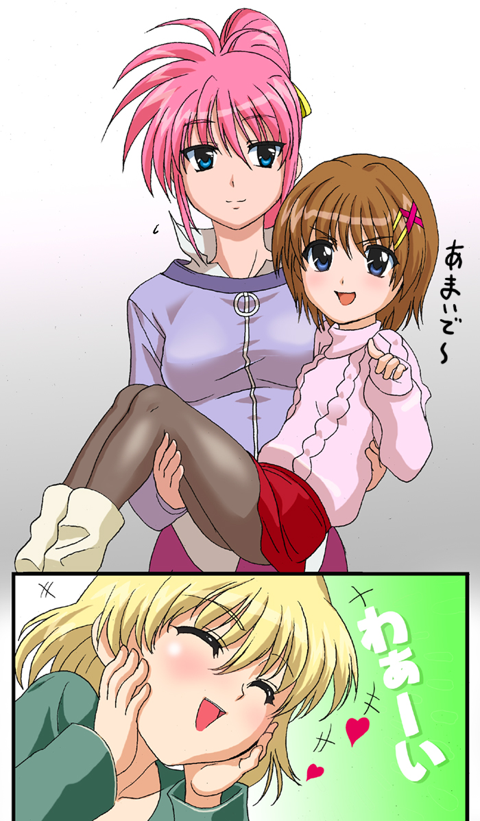 :d blonde_hair blue_eyes blush brown_hair carrying close-up closed_eyes collar comic face g-tetsu hair_ornament hairclip hands_on_own_cheeks hands_on_own_face happy long_sleeves lyrical_nanoha mahou_shoujo_lyrical_nanoha mahou_shoujo_lyrical_nanoha_a's multiple_girls open_mouth pantyhose pink_hair pointing princess_carry red_skirt shamal short_hair signum skirt smile sweater x_hair_ornament yagami_hayate