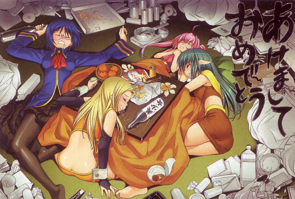 akeome alcohol amelia_(quiz_magic_academy) artist_request barefoot closed_eyes downpants drunk feet happy_new_year kotatsu lydia_(quiz_magic_academy) marron_(quiz_magic_academy) messy_room miranda_(quiz_magic_academy) multiple_girls new_year official_art quiz_magic_academy sake saliva scan scan_artifacts sleeping source_request table toes