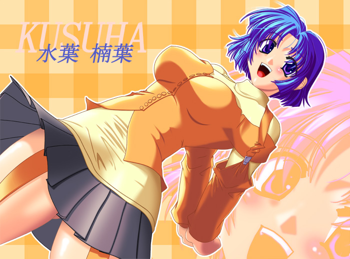:d arms_behind_back artist_request bangs blue_hair blush breasts buttons character_name cowboy_shot detached_sleeves dutch_angle garter_straps kusuha_mizuha large_breasts long_sleeves looking_at_viewer miniskirt open_mouth outstretched_arms parted_bangs plaid plaid_background pleated_skirt purple_eyes shirt short_hair skirt skirt_lift smile solo standing stretch super_robot_wars sweater taut_clothes taut_shirt thighs turtleneck wind wind_lift zoom_layer