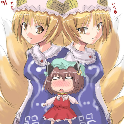 animal_ears blonde_hair blush cat_ears chen dual_persona earrings fox_tail hat jewelry long_sleeves lowres multiple_girls multiple_tails pillow_hat sasuke_(sasuke_no_sato) single_earring tabard tail tareme time_paradox touhou tsurime yakumo_ran yellow_eyes