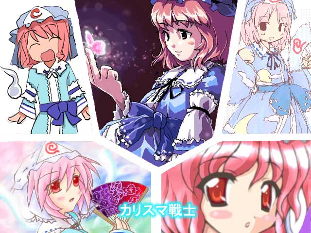 :d :o artist_request blush bug butterfly butterfly_on_hand close-up face fan folding_fan ghost glowing hat insect laughing long_sleeves looking_at_viewer magic open_mouth parted_lips pink_hair red_eyes saigyouji_yuyuko short_hair smile touhou triangular_headpiece