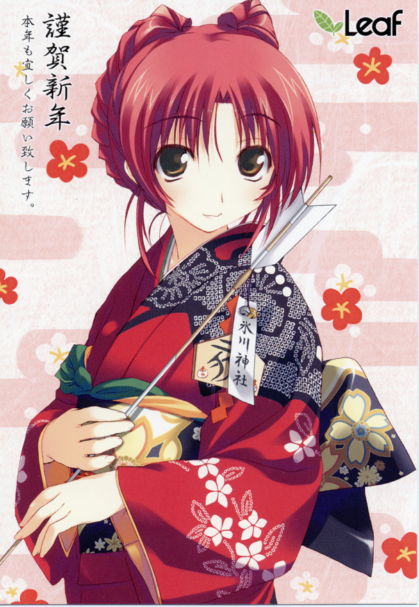 :3 amazuyu_tatsuki arrow braid brown_eyes japanese_clothes kimono kousaka_tamaki long_sleeves red_hair side_braid solo to_heart_2