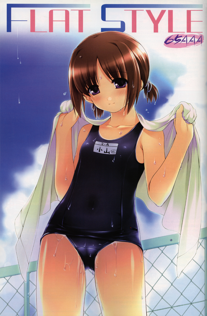 black_school_swimsuit brown_hair copyright_request highres name_tag one-piece_swimsuit ooji purple_eyes school_swimsuit short_hair short_twintails solo swimsuit towel twintails