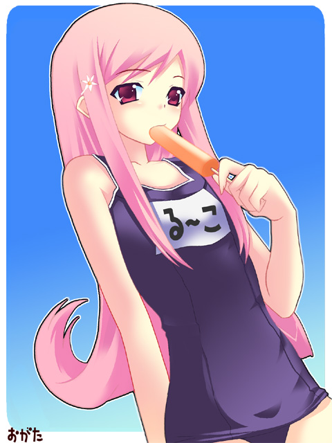 artist_request food hair_ornament hairpin ice long_hair lucy_maria_misora name_tag one-piece_swimsuit pink_eyes pink_hair popsicle school_swimsuit solo swimsuit to_heart_2