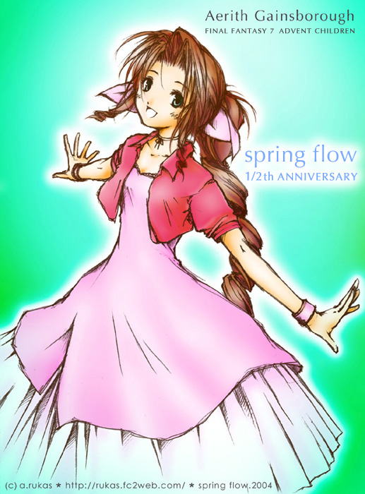 aerith_gainsborough artist_request character_name copyright_name cropped_jacket dress final_fantasy final_fantasy_vii jacket long_dress long_hair pink_dress solo very_long_hair