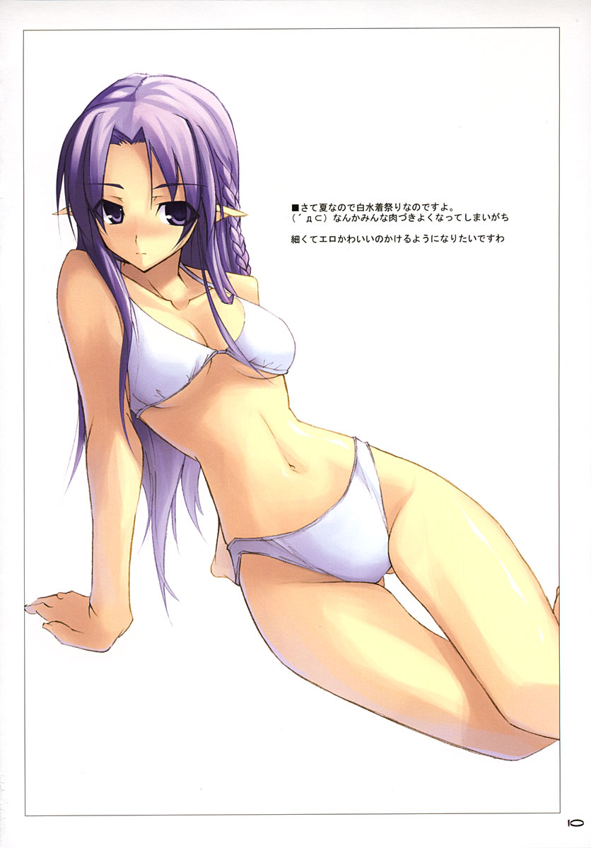 arm_support bikini braid caster duplicate fate/stay_night fate_(series) highres long_hair pointy_ears purple_eyes purple_hair shingo_(missing_link) solo swimsuit