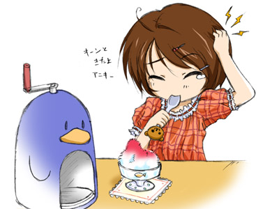 artist_request bear bird brain_freeze headache holding holding_spoon lowres penguin rinrin_(sister_princess) shaved_ice sister_princess solo spoon