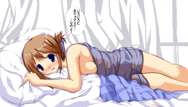 artist_request bare_shoulders blood blue_eyes breasts brown_hair curtains folded_ponytail indoors komaki_manaka large_breasts lying no_bra nosebleed on_bed on_side pillow short_hair sideboob solo to_heart_2 window