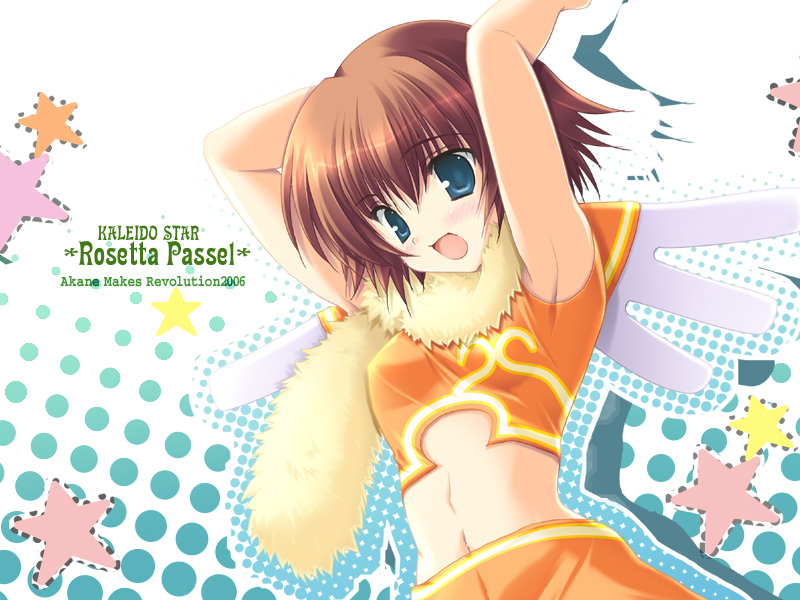 2006 :d armpits arms_up bangs bare_arms blue_eyes blush breasts brown_hair character_name copyright_name dutch_angle eyebrows_visible_through_hair fur_collar halftone halftone_background ikegami_akane kaleido_star looking_down midriff navel open_mouth polka_dot polka_dot_background polka_dot_border rosetta_passel short_hair sleeveless small_breasts smile solo