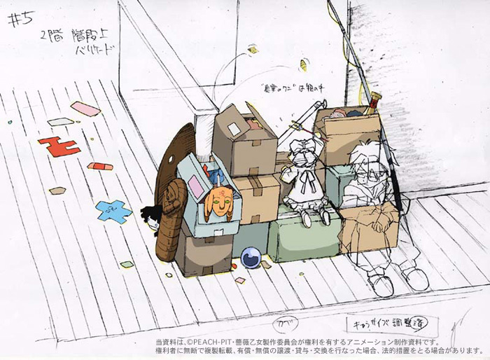 1girl artist_request barricade box hina_ichigo indoors partially_colored rozen_maiden sakurada_jun sketch slippers