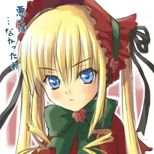 blonde_hair blue_eyes bow eretto flower hairband long_hair long_sleeves ribbon rose rozen_maiden shinku solo twintails
