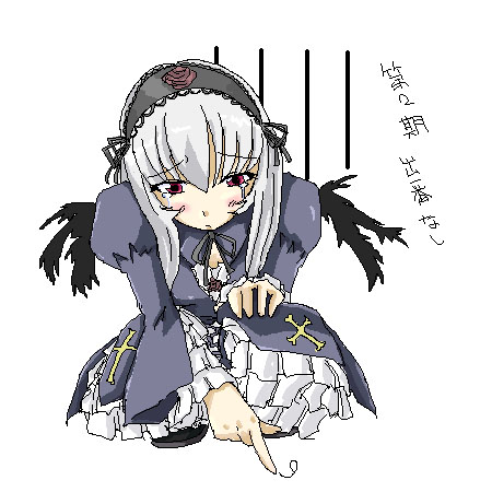 artist_request long_sleeves lowres pink_eyes rozen_maiden silver_hair solo suigintou