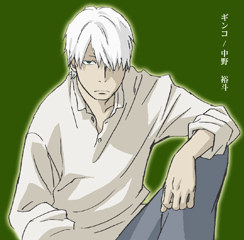 character_name ginko hair_over_one_eye long_sleeves lowres male_focus mushishi solo