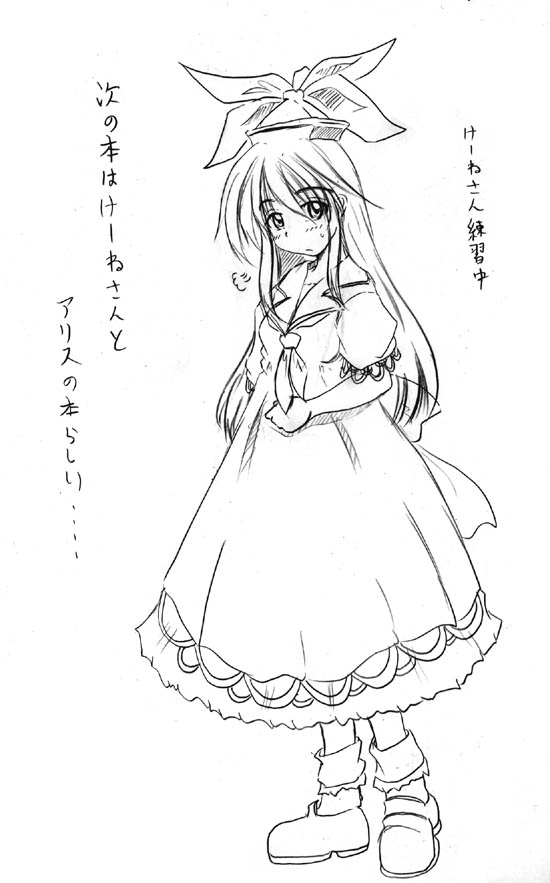 artist_request breath dress full_body greyscale hair_between_eyes hat hat_ribbon head_tilt kamishirasawa_keine long_hair monochrome neckerchief ribbon shoes short_sleeves simple_background solo standing sweatdrop touhou white_background