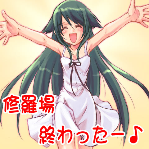 :d ^_^ artist_request bare_arms black_ribbon blush closed_eyes dress eighth_note green_eyes hair_between_eyes lowres musical_note open_mouth ribbon saya saya_no_uta simple_background sleeveless sleeveless_dress smile solo sundress white_dress yellow_background
