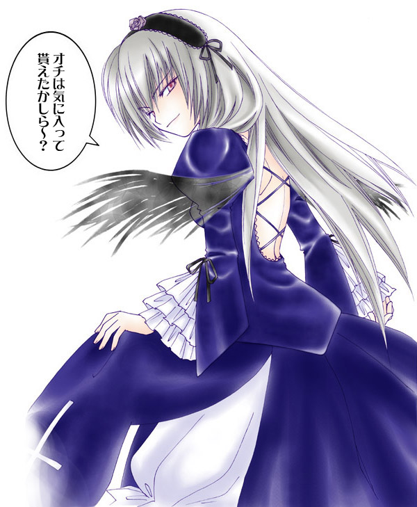 artist_request long_hair long_sleeves rozen_maiden silver_hair solo suigintou wings