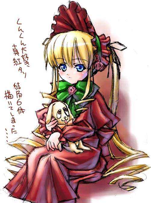 :&lt; animal artist_request blonde_hair blue_eyes blush bow bowtie brown_fur dog drill_hair flower hat kunkun long_hair long_sleeves rose rozen_maiden shinku sidelocks simple_background sitting solo tongue tongue_out translated twin_drills white_background