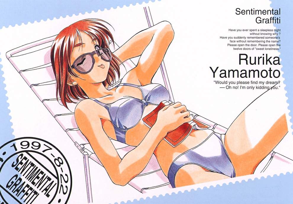 90s ;p arm_up armpits beach_umbrella bikini black-framed_eyewear blue_bikini blue_border book border breasts chair character_name cleavage collarbone copyright_name cowboy_shot dated dutch_angle english from_above hand_behind_head hips holding holding_book kai_tomohisa knee_up looking_at_viewer lounge_chair lying medium_breasts navel official_art on_back one_eye_closed open_book postage_stamp red_hair sentimental_graffiti shiny shiny_hair short_hair sideways_glance simple_background solo straight_hair sunglasses swimsuit tongue tongue_out traditional_media umbrella white_background yamamoto_rurika