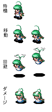 :d ahoge apron arms_up artist_request blue_dress blue_eyes blush chibi closed_eyes dress flying full_body green_eyes green_hair lowres me-tan open_mouth os-tan smile spinning sweatdrop wince