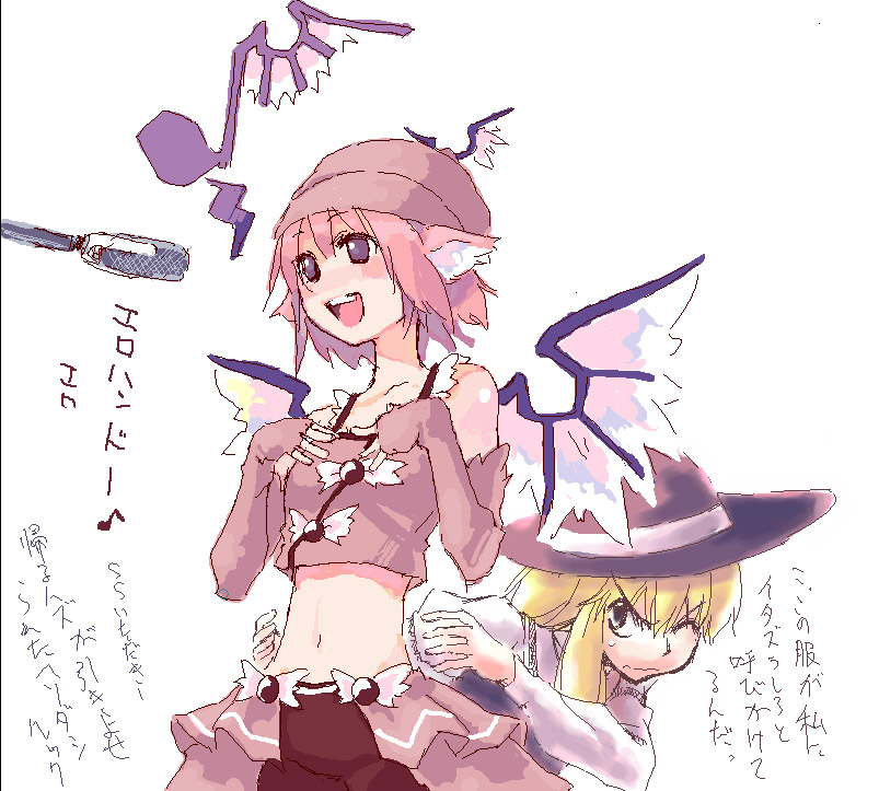 :d alternate_costume blonde_hair contemporary crop_top eighth_note elbow_gloves fingerless_gloves gloves hands_on_own_chest hat kirisame_marisa microphone midriff multiple_girls music musical_note mystia_lorelei navel oekaki one_eye_closed open_mouth singing smile studio_microphone touhou translated ushiki_yoshitaka wings witch_hat you_gonna_get_raped