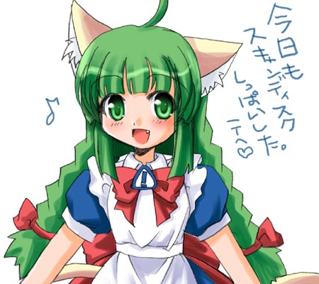 animal_ears artist_request cat_ears green_hair lowres me-tan os-tan solo