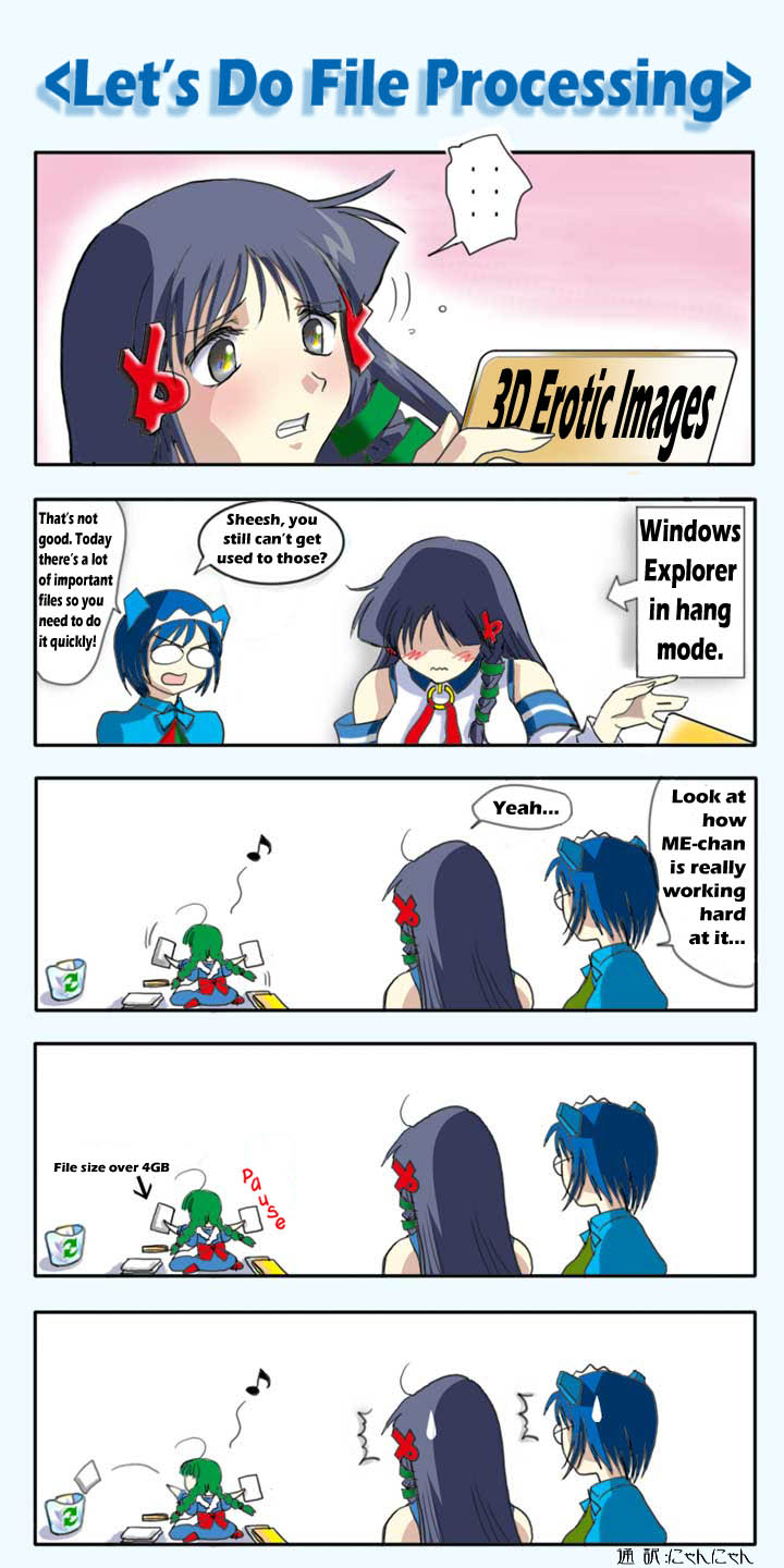 3girls bangs comic glasses hard_translated highres me-tan multiple_girls nac_(nac_na_kobeya) os-tan translated xp-tan