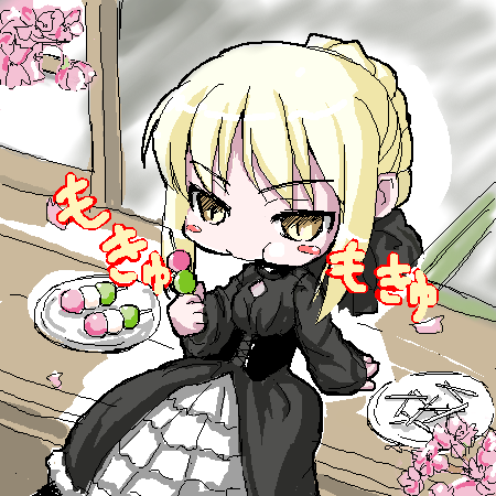 arm_support artoria_pendragon_(all) blonde_hair blush_stickers cherry_blossoms dango eating fate/stay_night fate_(series) food from_above gothic gothic_lolita kozimaki lolita_fashion long_sleeves lowres plate saber_alter sanshoku_dango sitting skewer solo wagashi yellow_eyes