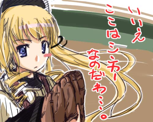 alternate_costume baseball_mitt blonde_hair blush brown_gloves closed_mouth drill_hair expressionless gloves hat long_hair lowres rozen_maiden ruku_(alicecreation) shinku sidelocks signature solo translation_request twin_drills twintails upper_body
