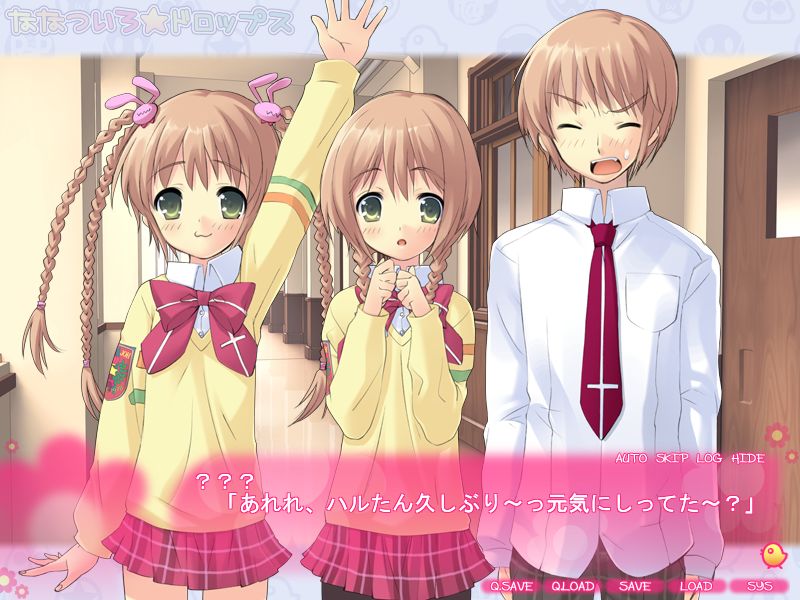 2girls :3 asamiya_akino asamiya_natsuki asamiya_toua game_cg itou_noiji long_sleeves multiple_girls nanatsuiro_drops pantyhose triplets