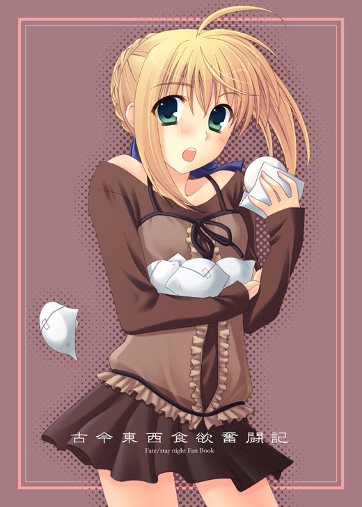 artoria_pendragon_(all) baozi blonde_hair fate/stay_night fate_(series) food green_eyes kusata_murasaki long_sleeves open_mouth saber solo