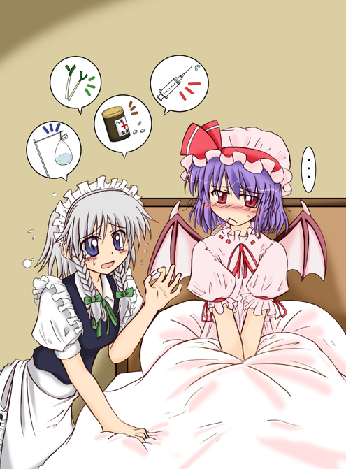 2girls apron arm_support bangs bat_wings bed blue_eyes blush bow braid dress embarrassed folk_remedy frills hands_on_lap hat hat_bow izayoi_sakuya leaning maid maid_headdress makino_(ukiuo) mob_cap multiple_braids multiple_girls neck_ribbon open_mouth pill pillow pink_hat purple_hair red_eyes remilia_scarlet ribbon sick silver_hair sitting speech_bubble spoken_food spoken_object spring_onion standing syringe tears thermometer touhou twin_braids waist_apron wings