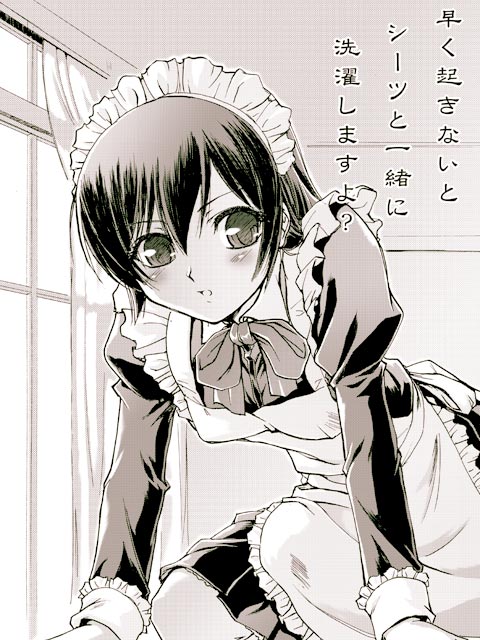 :o apron blush bow bowtie copyright_request curtains dress frills green_eyes hair_between_eyes indoors long_sleeves looking_at_viewer maid maid_headdress monochrome parted_lips solo urase_shioji window