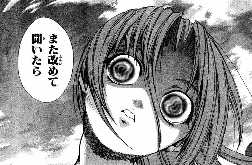 comic crazy_eyes greyscale head_tilt higurashi_no_naku_koro_ni horror_(theme) houjou_yutori monochrome solo sonozaki_shion source_request translated