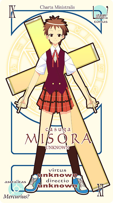 card_(medium) character_name cross kasuga_misora latin_cross mahou_sensei_negima! mercury_symbol mizuki_makoto pactio plaid plaid_skirt skirt solo translated