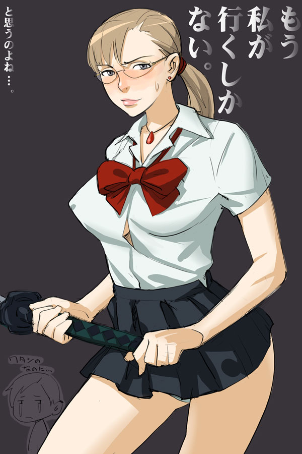 blood+ bobobo glasses julia_silverstein katana school_uniform solo sweatdrop sword translated weapon
