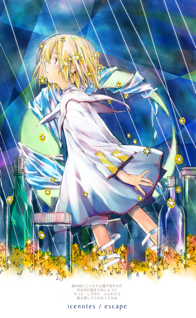 blonde_hair bottle bottled_star closed_mouth crescent dress expressionless gown looking_afar moon original profile short_hair solo star takano_otohiko walking
