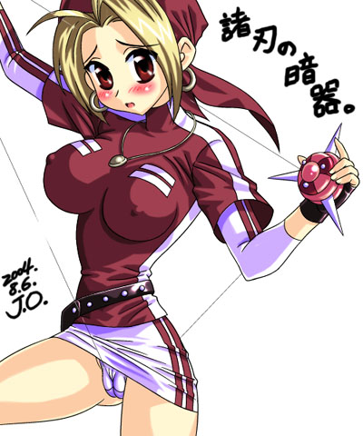 ahoge bandana belt blade blonde_hair blush breasts cameltoe covered_nipples earrings embarrassed fingerless_gloves gloves holding hoop_earrings impossible_clothes impossible_shirt jewelry jo_area large_breasts long_sleeves lowres malin miniskirt necklace open_mouth outstretched_arms panties pantyshot pantyshot_(standing) pencil_skirt pendant red_eyes shirt short_hair signature simple_background skirt skirt_lift snk solo spread_arms standing striped the_king_of_fighters thighs thin_waist translation_request turtleneck underwear weapon wedgie white_panties yo-yo