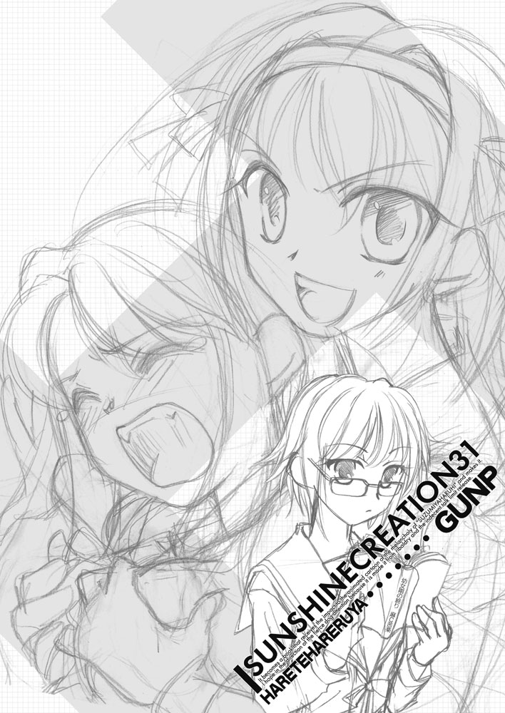 asahina_mikuru bangs book glasses greyscale gunp kita_high_school_uniform long_sleeves monochrome multiple_girls nagato_yuki neckerchief open_book open_mouth reading sailor_collar school_uniform serafuku short_hair sketch suzumiya_haruhi suzumiya_haruhi_no_yuuutsu wince