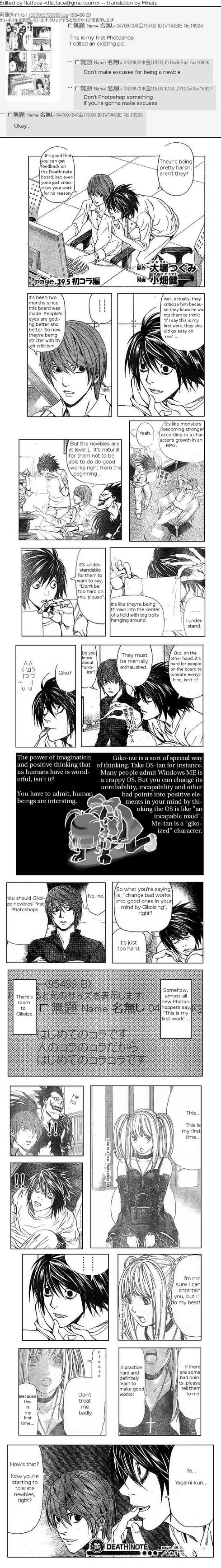 2boys absurdres amane_misa comic computer death_note greyscale hard_translated highres l_(death_note) long_image long_sleeves monochrome multiple_boys orz tall_image third-party_edit translated yagami_light