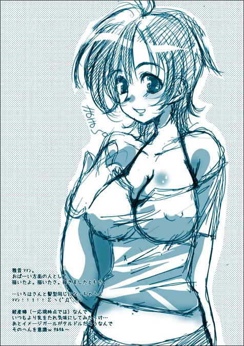 :d amaha_masane blush breasts cleavage collarbone green_background large_breasts looking_at_viewer monochrome navel off_shoulder open_mouth short_hair short_sleeves simple_background sketch smile solo stomach upper_body witchblade