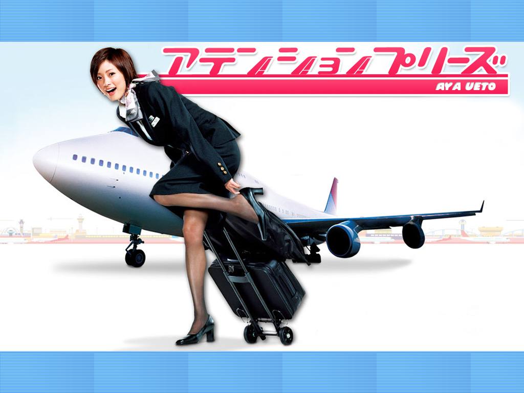 attention_please photo solo stewardess ueto_aya
