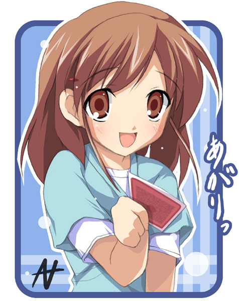card holding holding_card kyon_no_imouto mizoguchi_keiji solo suzumiya_haruhi_no_yuuutsu