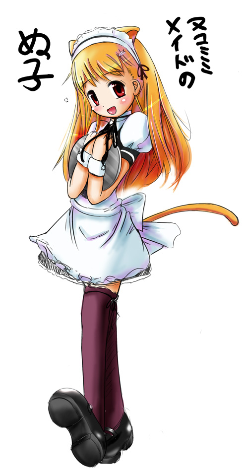 animal_ears cat_ears copyright_request marneko solo thighhighs waitress
