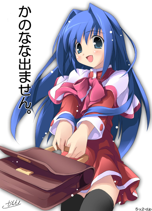 aqua_eyes black_legwear blue_eyes blue_hair blush cowboy_shot holding_briefcase kanon kantoku long_hair long_sleeves minase_nayuki open_mouth red_skirt school_briefcase simple_background skirt solo thighhighs v_arms white_background zettai_ryouiki