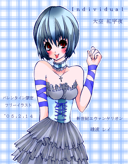 :d artist_request ayanami_rei bandaged_arm bandages bare_shoulders black_dress blue_background blue_hair blush collarbone corset cowboy_shot cross cross_necklace dress fashion frilled_dress frills hair_between_eyes jewelry looking_at_viewer neck_garter necklace neon_genesis_evangelion open_mouth pendant plaid plaid_background red_eyes short_hair simple_background smile solo strapless strapless_dress