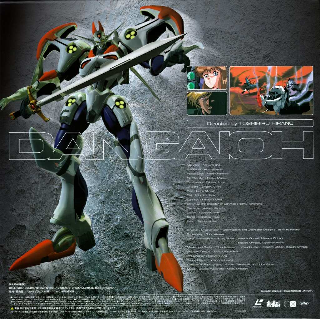 artist_request dangaioh_hyper_combat_unit dangaiou laserdisc mecha no_humans official_art oldschool sword weapon